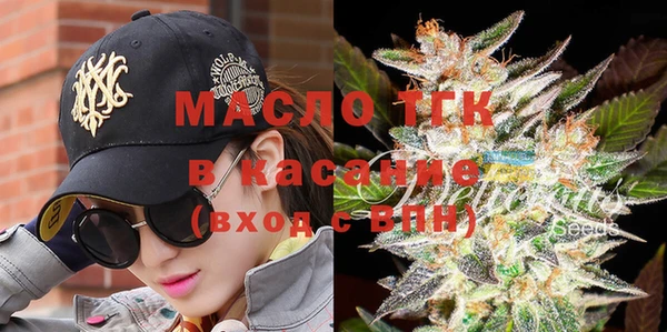 марихуана Верхний Тагил