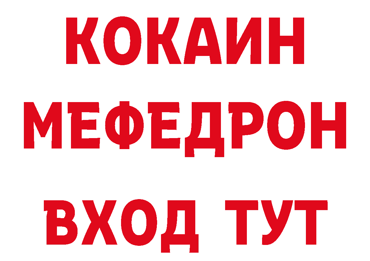 А ПВП СК КРИС как войти это блэк спрут Белоусово